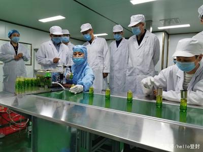 登封市首家化妝品企業(yè)投產(chǎn)運(yùn)行，本土美妝產(chǎn)業(yè)邁出關(guān)鍵一步