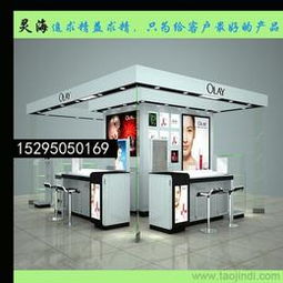 一站式獲取化妝品展柜供應(yīng)信息 批發(fā)、價格與采購指南