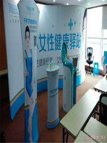 廣州市海納展覽展示器材 日常用品展新的源頭生產基地之選——阿土伯網投資故事映象